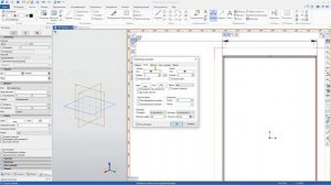 T-FLEX CAD | Мебель | 2. Создание основных прототипов