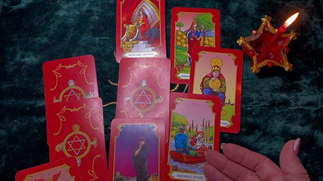 ИМБОЛК. ДЕВА. СВЕЧА УДАЧИ. АПРЕЛЬ 2021. смотреть онлайн