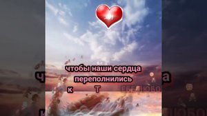 ДЖУМА МУБАРАК! С благословенной пятницей всех!