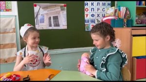 фильм Дети о профессии "Доктор"