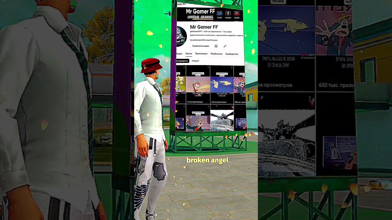 ✨Muchas gracias #freefire #freefireedit #tiktok #games #capcuttemplate #edits #templatecapcut