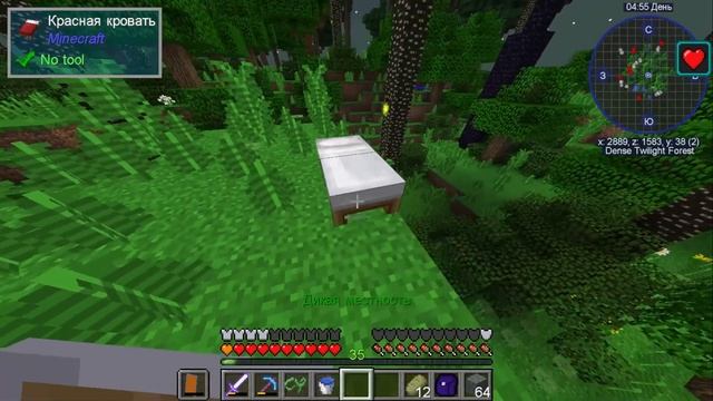 Я ПРИРУЧИЛ ДРАКОНА | DDSS сборка с модами #17, выживание майнкрафт! смотреть онлайн