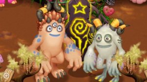 Как поёт тавкер и стуарб на острове земли