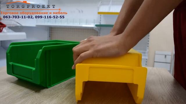 Ящик для метизов 701 смотреть онлайн