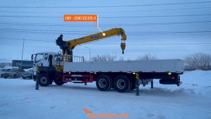 Бортовой FAW JK6 CA1250 с КМУ XCMG SQS300-4