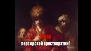 Институт иудейских невест. Что это ???