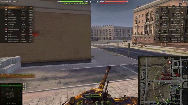 Вежливость - это главное!