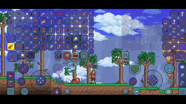 Где найти "Малька Аукулы" (Shark Buit) в ТЕРРАРИИ 1.4|Android смотреть онлайн