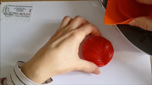 Тестирую молды для фоамирана