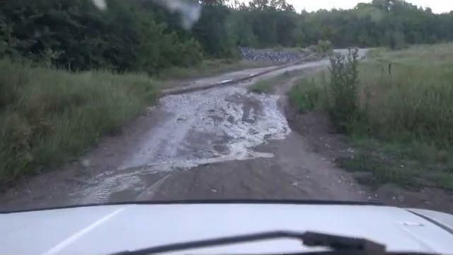 Заповедник курорта  Южная Озереевка