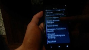 ?Как поставить русский язык на Андроид без root прав?