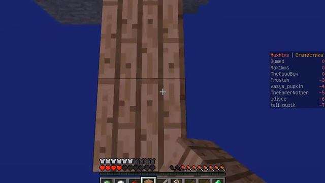 Играем вчетвером смотреть онлайн