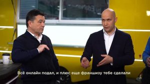 Рафаэль — основатель компании «Мобитрак», которая производит трейлеры полного цикла...