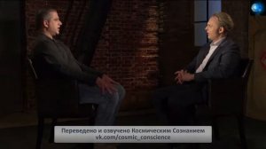 ЭМЕРИ СМИТ выпуск 3 ШЕЙПШИФТЕРЫ, КЛОНЫ И ПРОГРАММИРУЕМЫЕ ФОРМЫ ЖИЗНИ