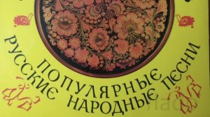 Утушка луговая