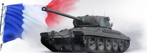 Танк ст 8 лвл  altproto AMX 30 Прохоровка хороший бой