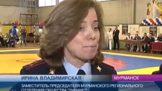 Турнир по самбо смотреть онлайн