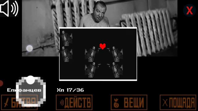 Прохождения Пахома в SlonikTale "Обосрался п#дор@$ смотреть онлайн