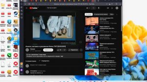 Интерны и Большое Кино-02 Октября