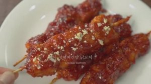 Сладкие Куриные Шашлычки С Приправами | Корейский знаменитый соус с курицей