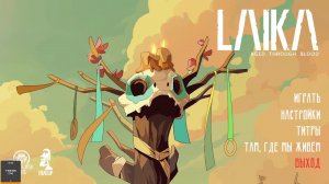 прохожу игру Laika: Aged Through Blood