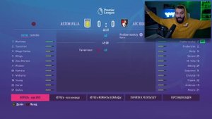 Стал ПРО ВРАТАРЕМ на 24 ЧАСА в ФИФА 23!