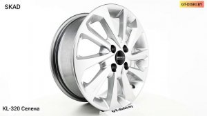 СКАД KL-320 Селена // SKAD KL-320 Silver // Реплика (Original Series Wheels)