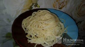 Спагетти со сливочным маслом