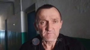 Наемники прикрывались мирными жителями и стреляли по бойцам ЧВК «Вагнер»