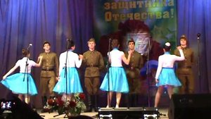 Вальс на 23 февраля.