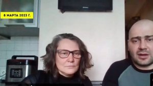 Татьяна Монтян, Чем занимается ее сын, и сколько он зарабатывает, Про Кота Костяна.