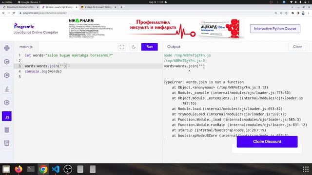 Leetcode Maximum Number of Words Found in Sentences  Javascript solution