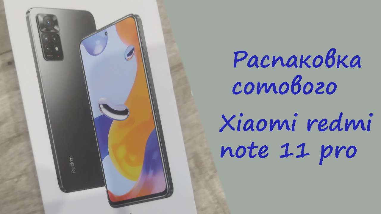 Xiaomi Eu Note 8 Pro