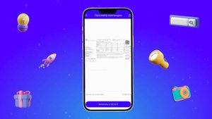 Как просмотреть начисления за ЖКУ в электронной квитанции через приложение Фрисби24