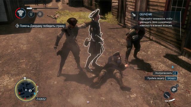 Assassins Creed Liberation - прохождение [22] - русские субтитры