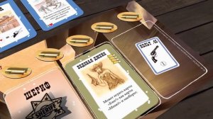 Бэнг! — настольная игра ? #видеоправила