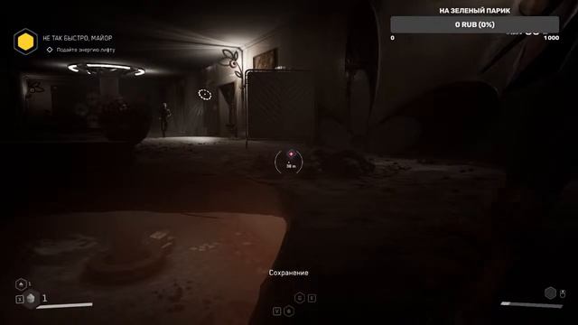 Atomic Heart. Долгожданный шедевр (или нет). Сейчас узнаем смотреть онлайн