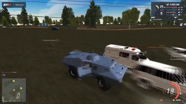 💊БОРЬБА С COVID 19 NEXT RP УРАЛЬСКИЙ!💊 смотреть онлайн