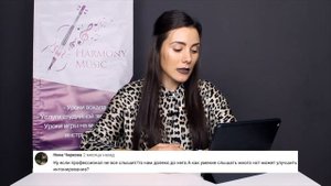 Певческая маска, гортань в пении, вибрато. Урок вокала 43.