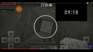 РЕАКЦИЯ НА ПЕЧЕНЬКА ПРО 21/22 ЧАСТЬ!