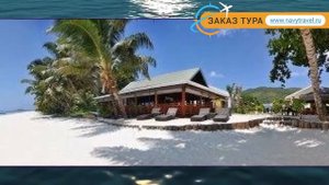 VILLA DE MER 3* Сейшелы обзор – отель ВИЛЛА ДЕ МЕР 3* Сейшелы видео обзор