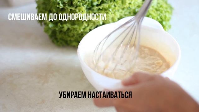 РОЛЛ С КРЕВЕТКАМИ В ЛАВАШЕ ? смотреть онлайн