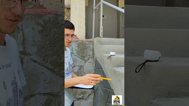 Принято: ступени входных групп