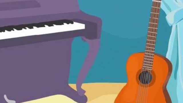найди музыкальные инструменты