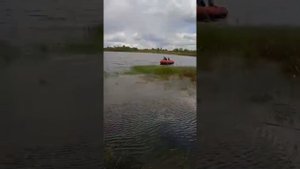 Лодка Альтаир HD 330 нднд