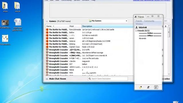 как играть в stronghold по сети Легко и Просто! смотреть онлайн
