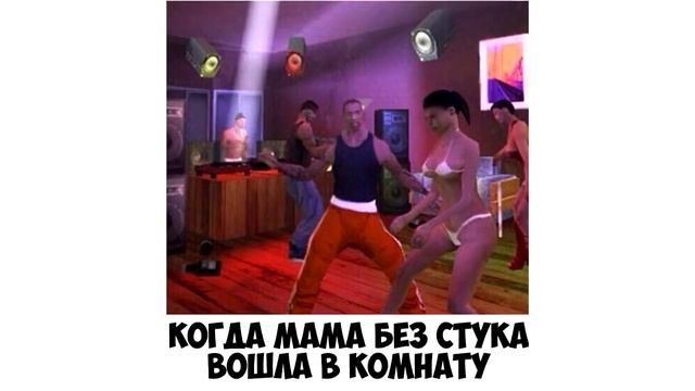 Лютые Приколы Карусель, карусель кто успел, тот ПРИСЕЛ смотреть онлайн