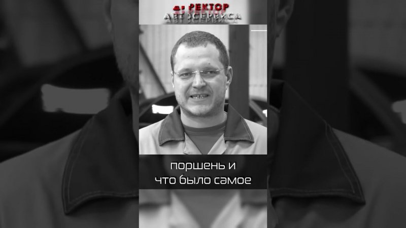 Почему мы сами поставляем запчасти для ремонта