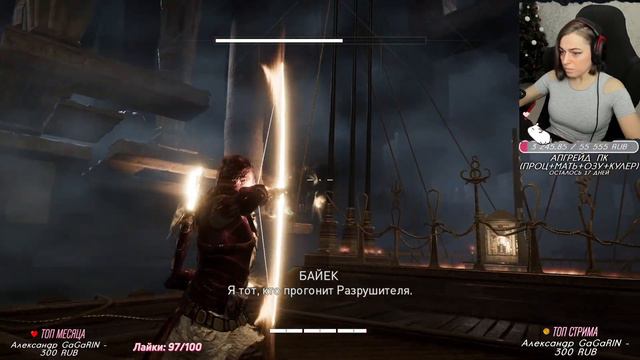 Прохождение Assassin's Creed Origins // Ассасин Крид Истоки прохождение #4 смотреть онлайн