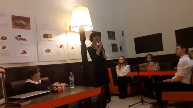 Светлана Чернова. Вечер памяти Евтушенко